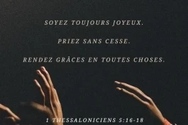 Votre nourriture quotidienne