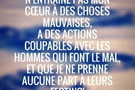 Votre nourriture du jour