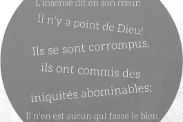 Votre nourriture du jour