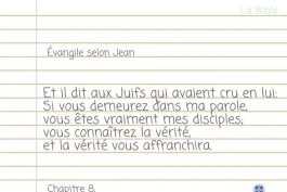 Votre nourriture quotidienne